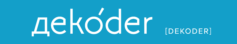 dekoder Logo